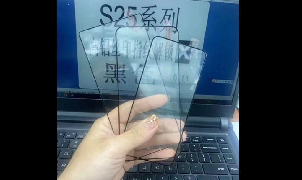 三星Galaxy S25系列保护膜曝光：极致窄边框与全新设计引期待