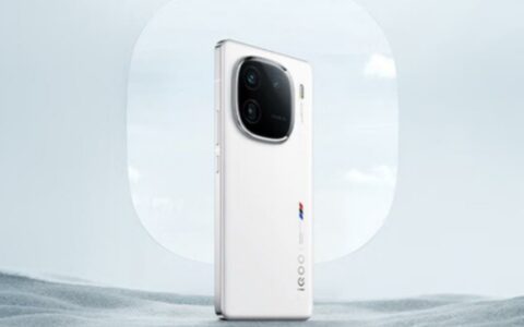 iQOO Neo10系列发布时间曝光，搭载天玑9400与超大容量电池