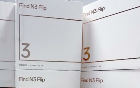 OPPO Find N3 Flip特价优惠：仅售17,990新台币，限时抢购！