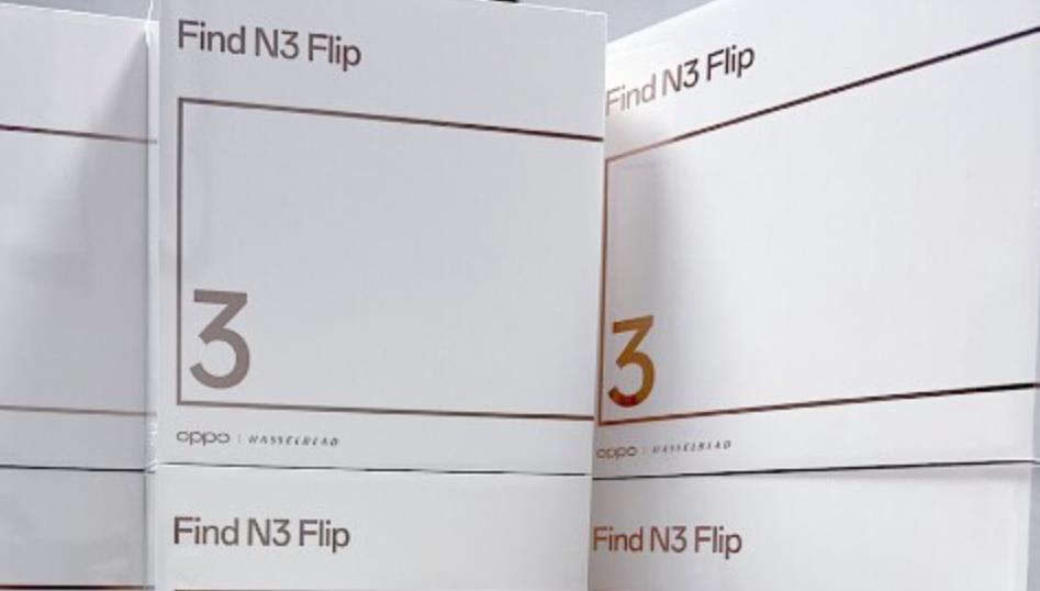 OPPO Find N3 Flip特价优惠：仅售17,990新台币，限时抢购！