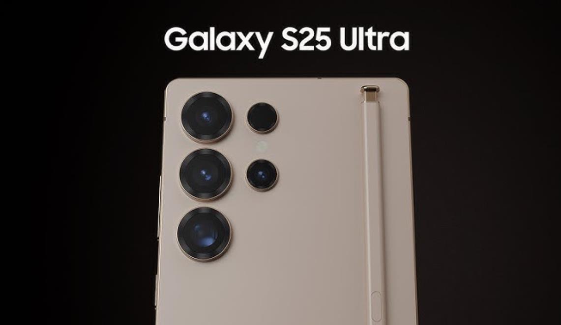 三星Galaxy S25 Ultra爆料：Exynos 2500处理器性能惊艳，外观微调