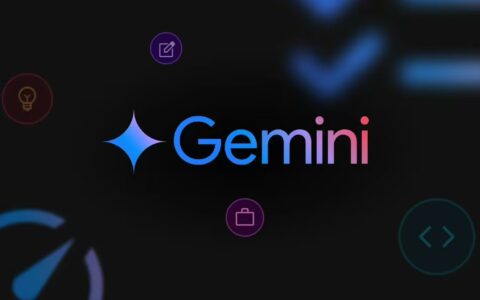 谷歌重组AI部门：Gemini团队并入DeepMind加速发展