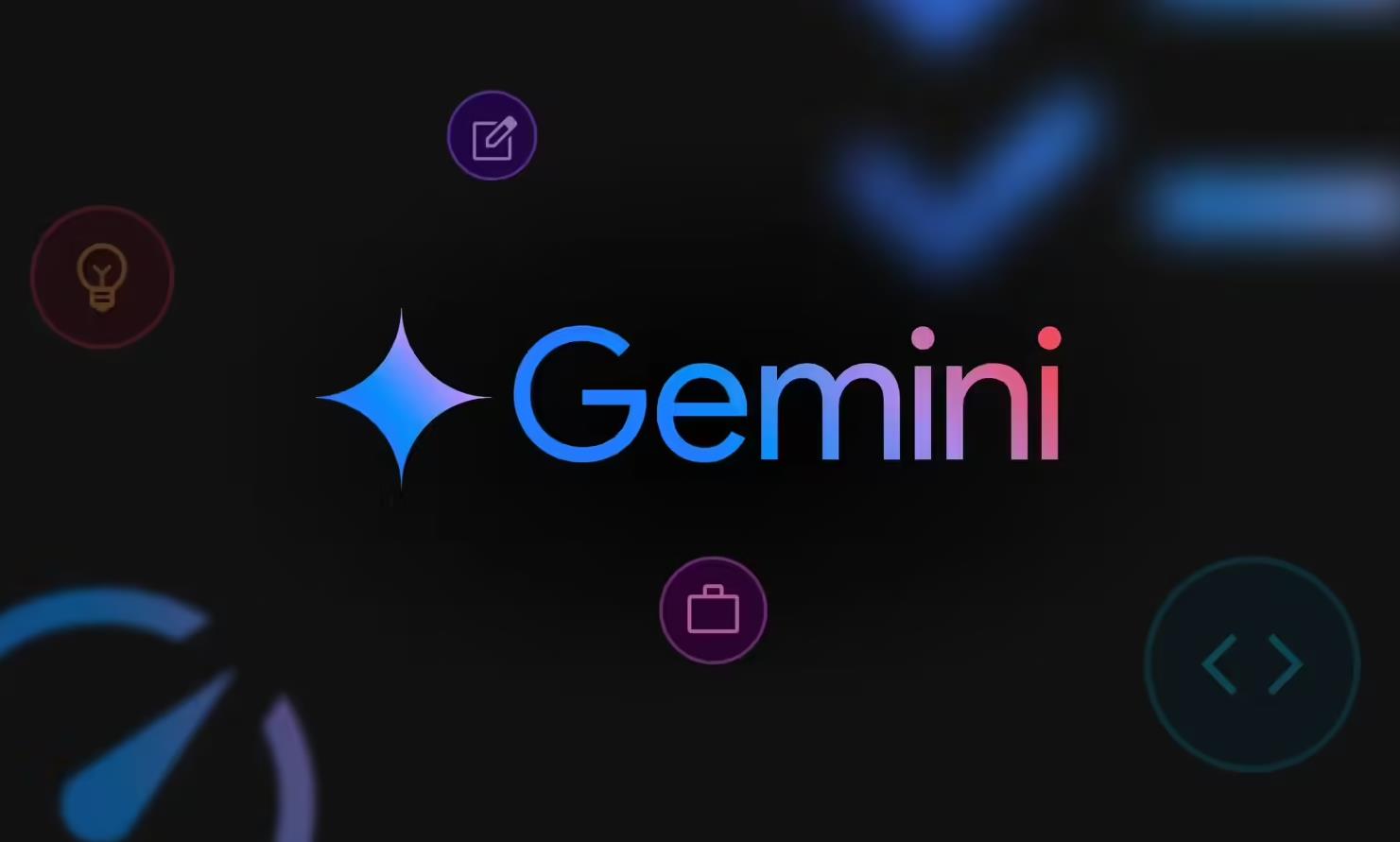 谷歌重组AI部门：Gemini团队并入DeepMind加速发展