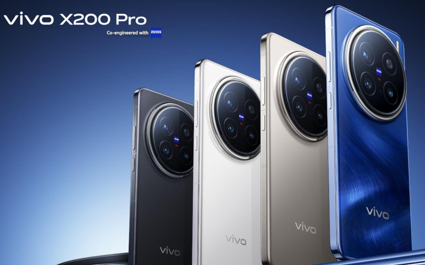 vivo X200 Pro评测：性能与影像并驱，解锁极致使用体验