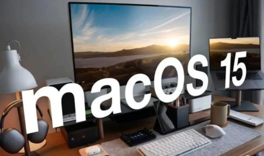 苹果发布macOS 15.1 RC更新，引入Apple Intelligence功能