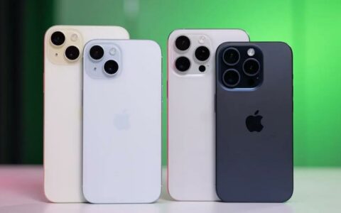 iPhone16全系列降价，市场竞争激烈下的策略调整
