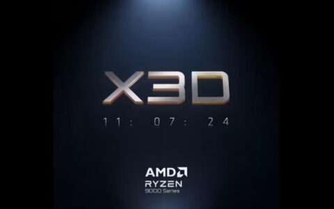 AMD官宣：Zen 5架构X3D桌面处理器11月7日发售，多款现有型号降价促销