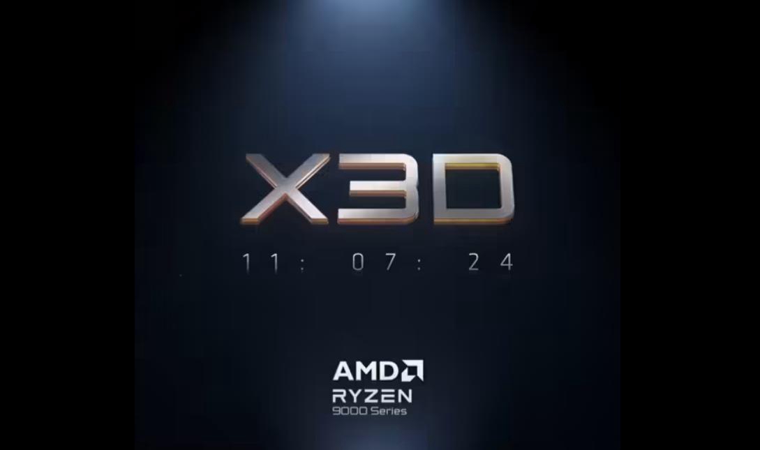 AMD官宣：Zen 5架构X3D桌面处理器11月7日发售，多款现有型号降价促销