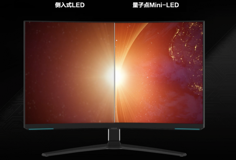双十一显示器焕新升级，三星助力加载“超级游戏DNA”