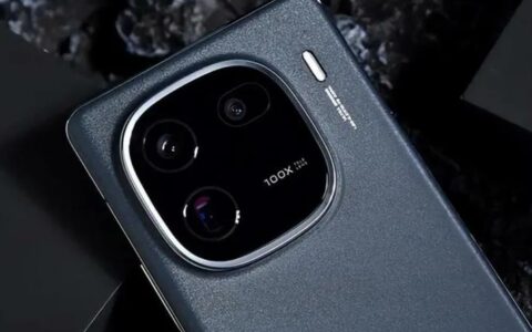 iQOO 13发布时间：官宣10月30日发布，亮点前瞻与行业分析