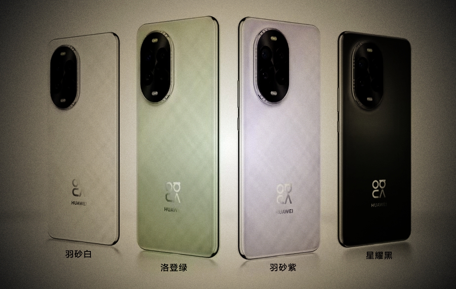 华为nova13系列正式发布：搭载麒麟8000，支持AI修图