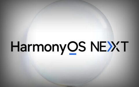 原生鸿蒙之夜暨华为全场景新品发布会汇总：原生鸿蒙HarmonyOS 5正式发布
