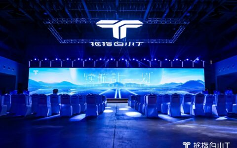 年营收超13亿，白小T如何靠“不务正业”成为受尊重的中国品牌