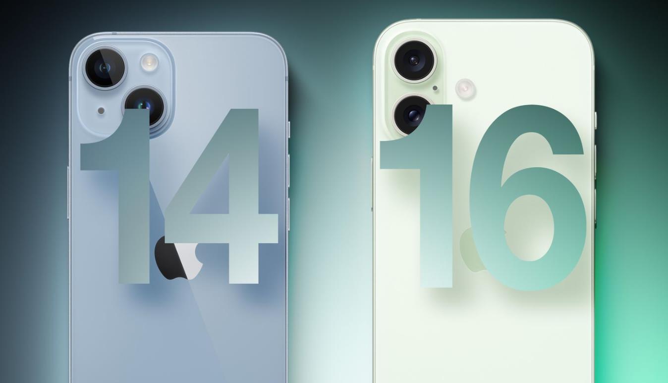 iPhone 16 vs iPhone 14：升级是否值得？