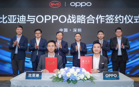 OPPO与比亚迪达成战略合作，共同探索手机与汽车互融新时代