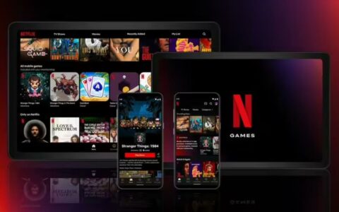 Netflix 关闭南加州游戏工作室，“Team Blue”3A 游戏计划受挫