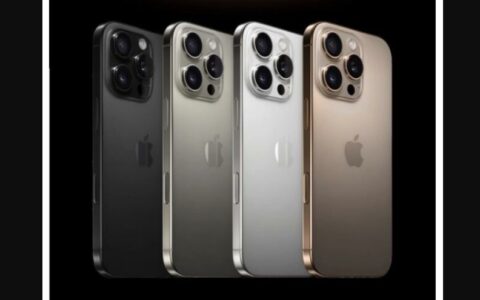 限时特卖：iPhone 16 Pro Max 256GB仅售42,990新台币！