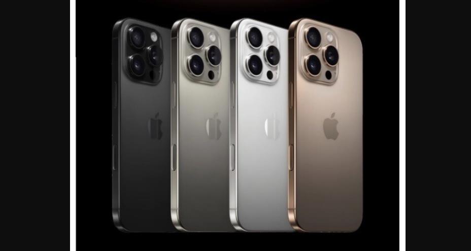 限时特卖：iPhone 16 Pro Max 256GB仅售42,990新台币！