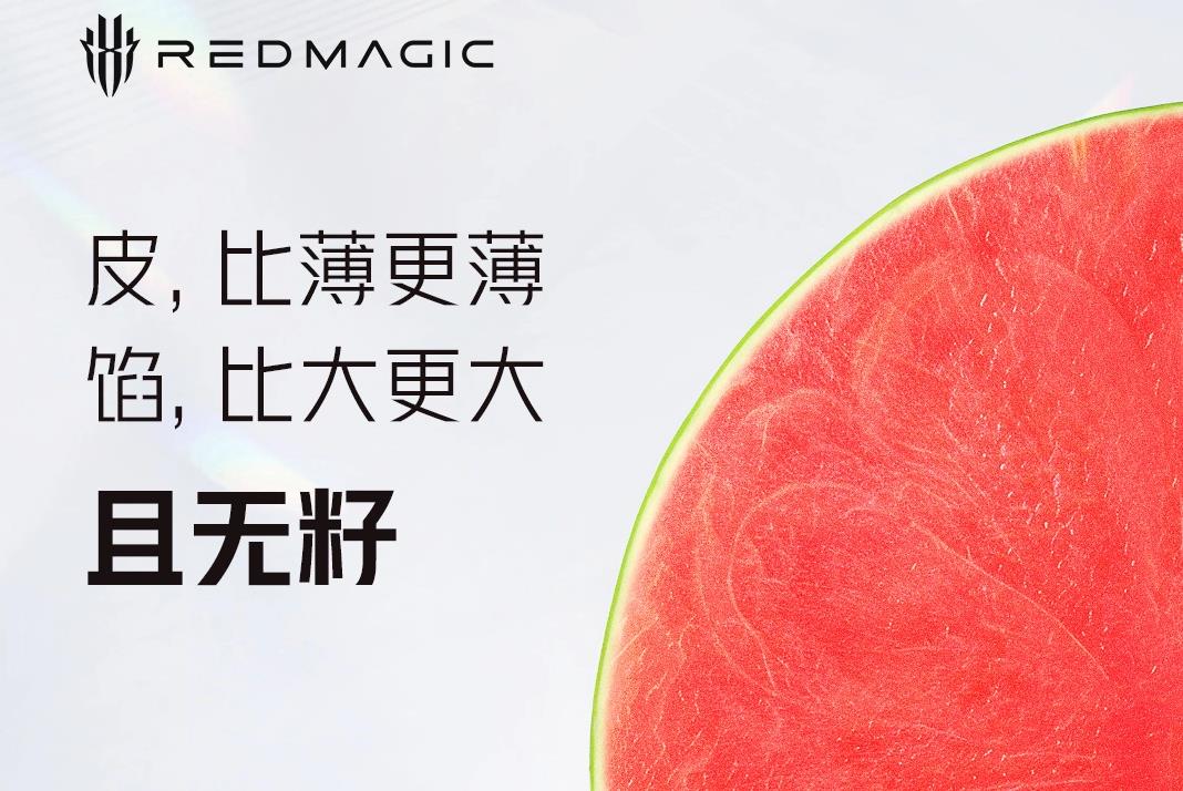 红魔Red Magic 10 Pro爆料：极窄真全面屏即将亮相