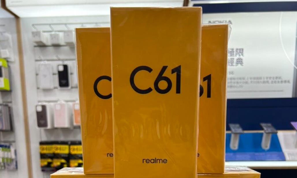 realme C61优惠：仅需3,090新台币，限时抢购！