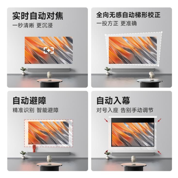 3a9ce6be2d6f47e2bb38eecf010bcff7~tplv-obj.image?lk3s=ef143cfe&traceid=20241018173023DA0D78F8D8F40F852340&x-expires=2147483647&x-signature=HhYMPTsZ5kA2n8EDBZuSXaJyaRE%3D