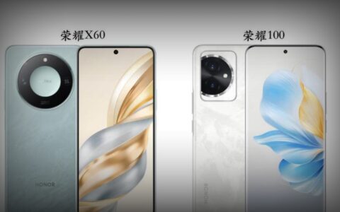 荣耀X60 vs 荣耀100：同价位性价比与性能之战