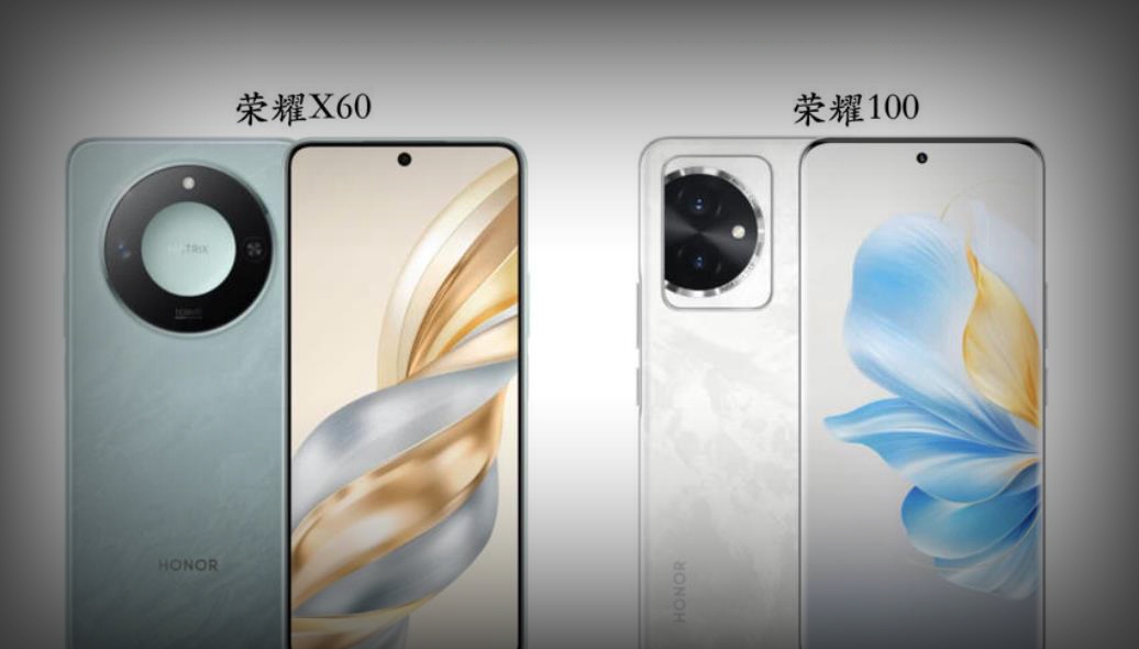 荣耀X60 vs 荣耀100：同价位性价比与性能之战