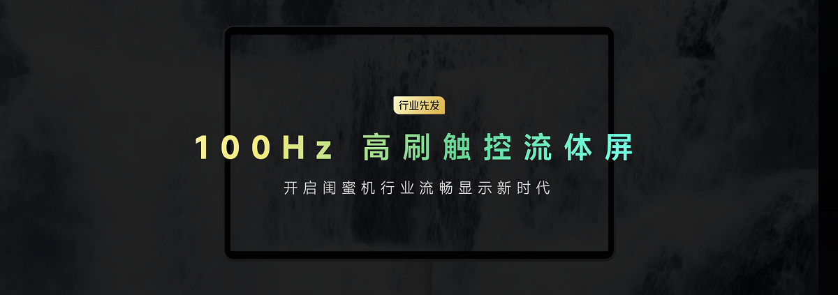 天猫精灵｜哇哦新品发布会，为用户带来AI智臻智享新体验