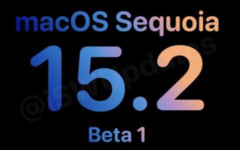 苹果推送macOS 15.2开发者预览版Beta更新，引入Apple Intelligence新功能