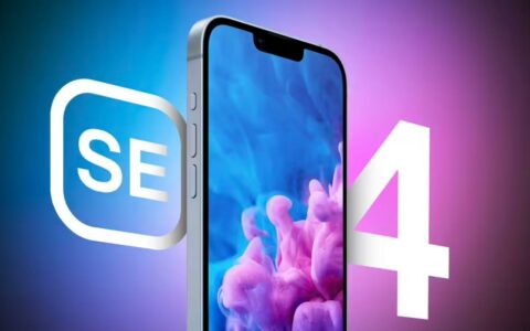 iPhone SE 4传闻：预计明年初发售，郭明錤透露12月将大规模生产