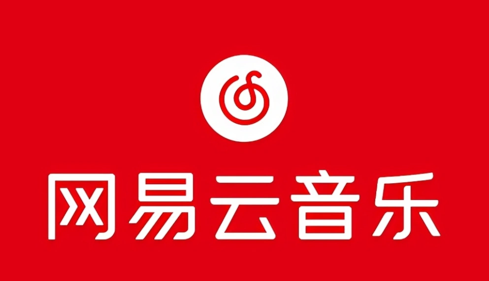 网易云音乐获Kakao娱乐新歌国内首发30天权益