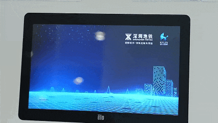 国产操作系统助力深圳地铁五线齐发，创新轨道交通安全底座
