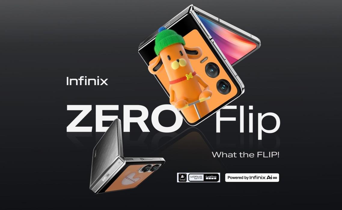 Infinix首款折叠屏手机Infinix Zero Flip今日在印度发售
