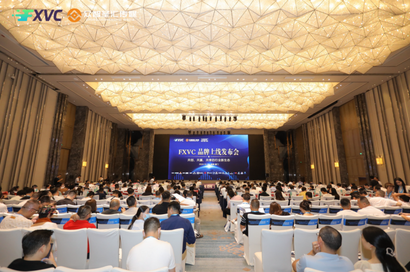DECODE Global在FXVC品牌发布会上达成战略