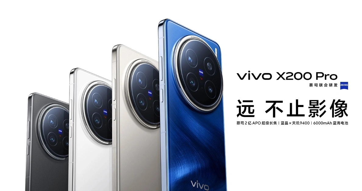 vivo副总裁就X200 Pro眩光问题道歉：会尽快OTA成片优化软件功能