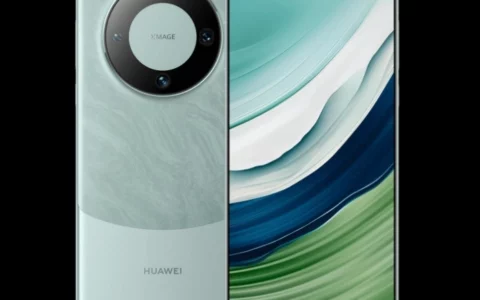 华为Mate 60手机和Mate 60pro，谁更值得购买？