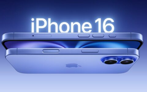 印尼工业部允许旅客携带iPhone 16入境 但禁售因投资目标未达