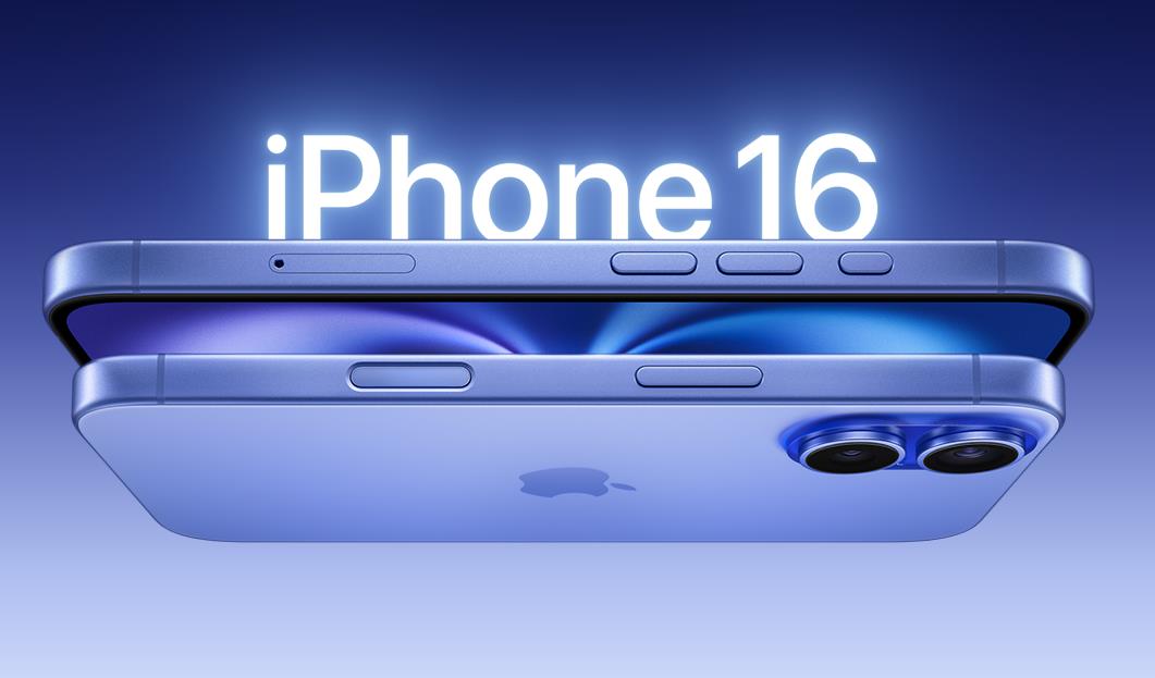 印尼工业部允许旅客携带iPhone 16入境 但禁售因投资目标未达