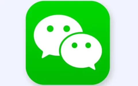 微信封号了怎么办怎么解封？一文读懂申诉流程及注意事项