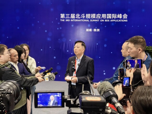 华大北斗芯片级产品矩阵亮相第三届北斗规模应用 国际峰会