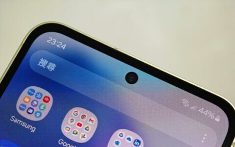 三星Galaxy A56传闻：前镜头感光元件将迎来升级