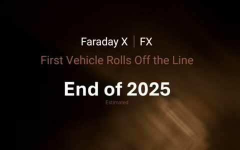法拉第未来FX品牌启动核心岗位招聘，目标2025年底推出首批产品