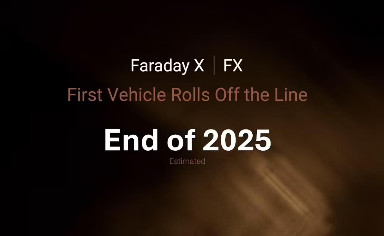 法拉第未来FX品牌启动核心岗位招聘，目标2025年底推出首批产品