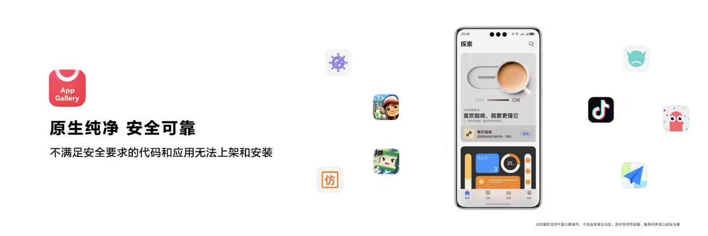 图片 2.png
