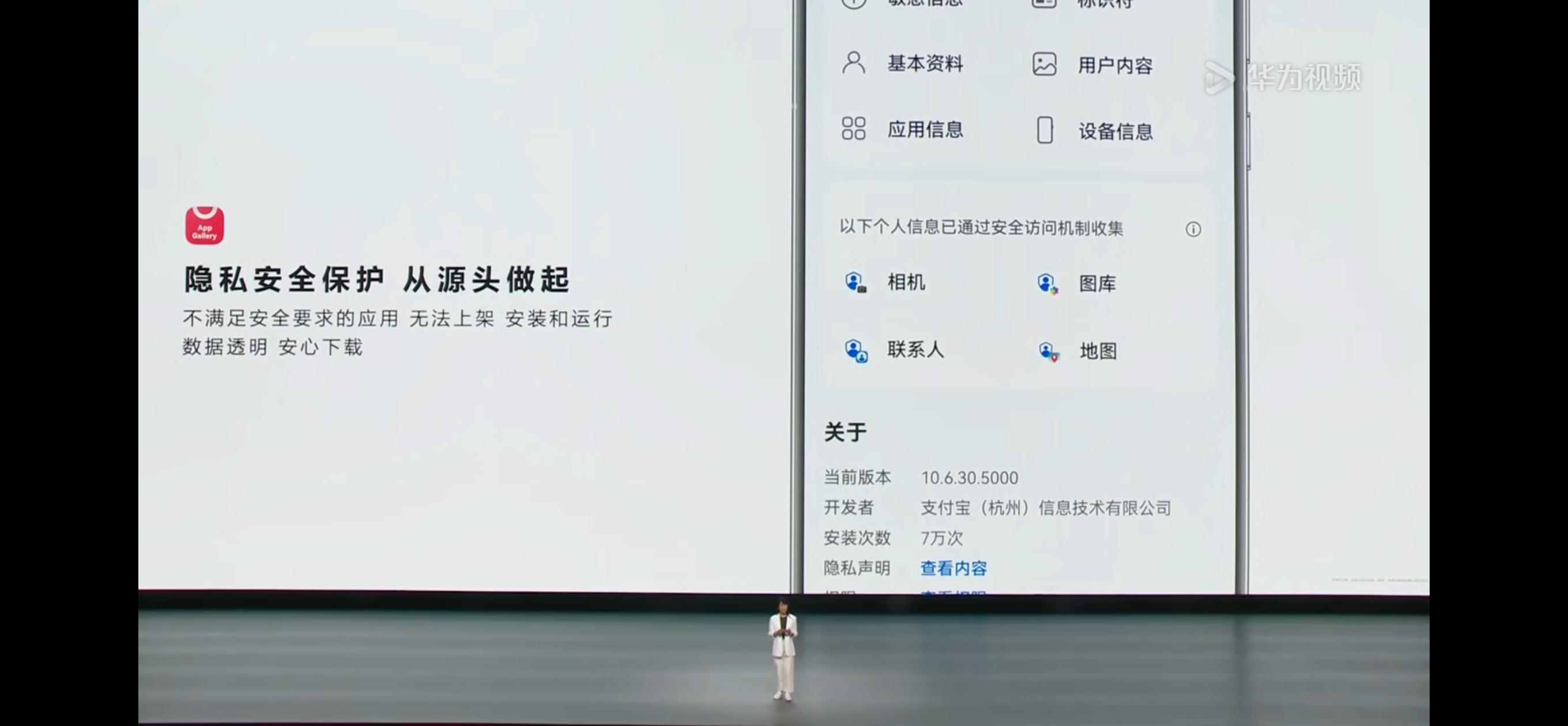 图片 4.png