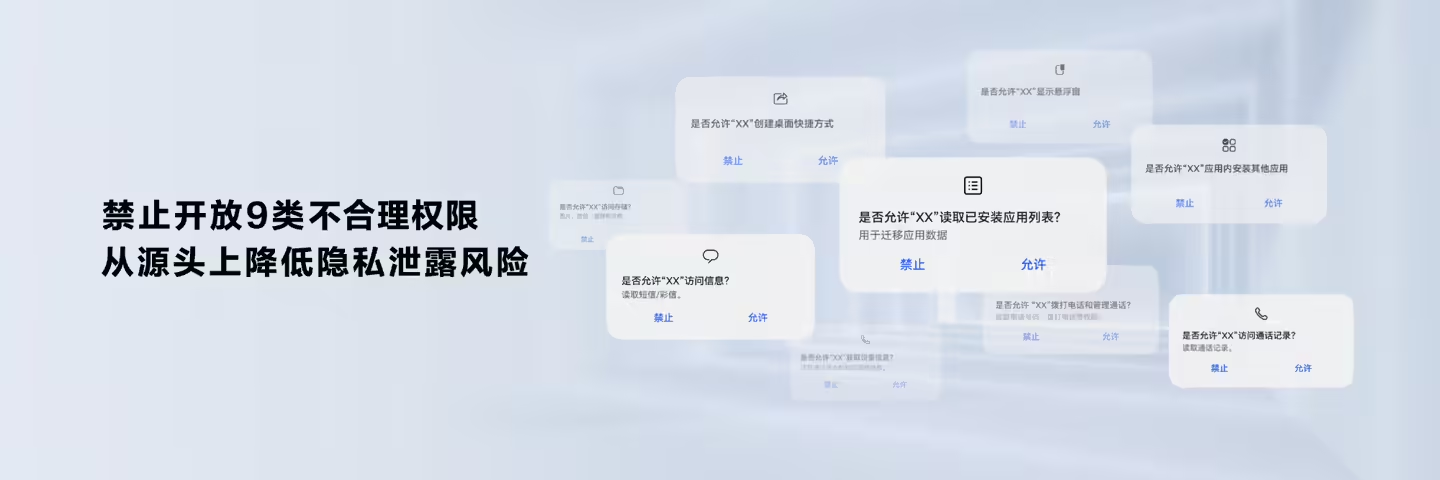 图片 5.png
