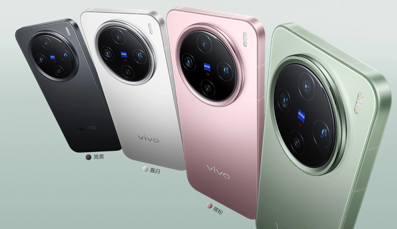 vivo X200 Pro mini评测：亮点突出，但你真的能接受哪些缺点吗？