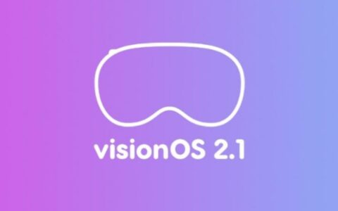 苹果推送visionOS 2.1更新：强化错误修复与安全性能