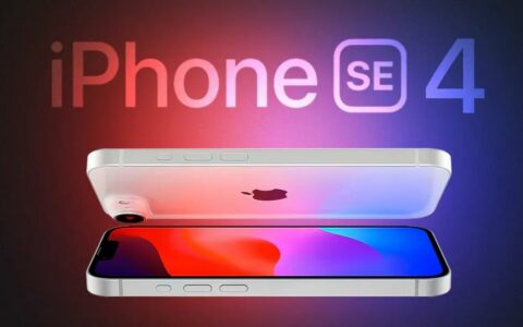 苹果iPhone SE 4参数曝光：设计革新与性能跃升