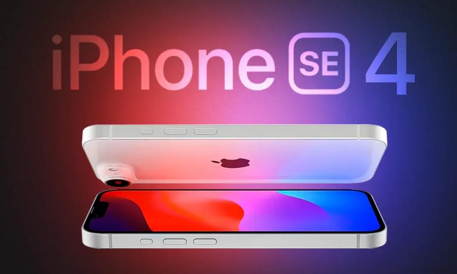 苹果iPhone SE 4参数曝光：设计革新与性能跃升